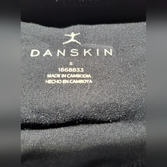 Danskin Black and Gray Athletic Shorts - Picture 2 of 3